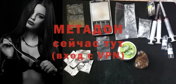 Альфа ПВП Алзамай