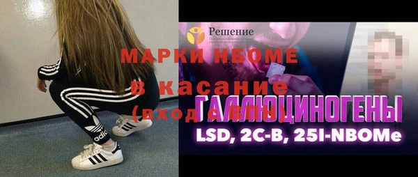 кокаин колумбия Алексин