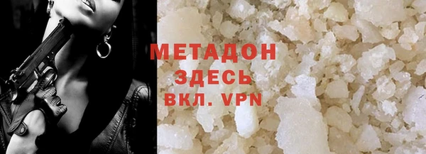 кокаин колумбия Алексин