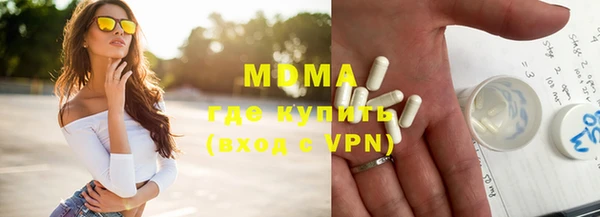 Альфа ПВП Алзамай