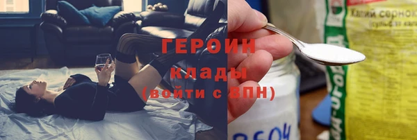 кокаин колумбия Алексин