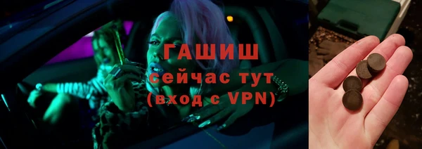 твердый Артём