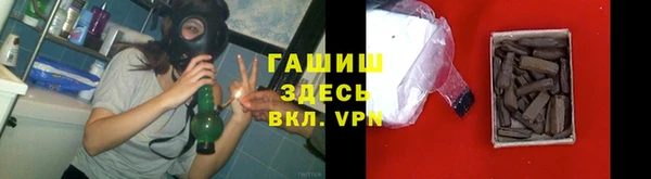 Альфа ПВП Алзамай