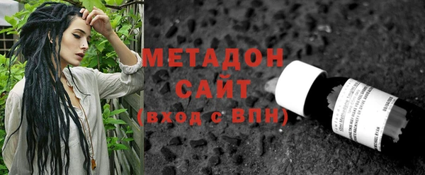 Альфа ПВП Алзамай
