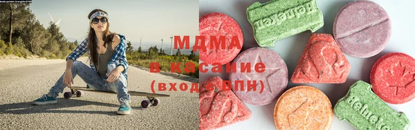 Альфа ПВП Алзамай