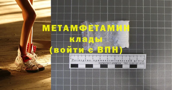 стафф Арсеньев