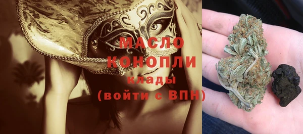 прущие крисы Алексеевка