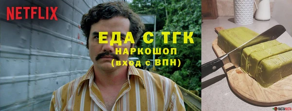 кокаин колумбия Алексин