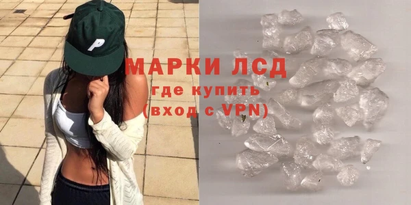 кокаин колумбия Алексин