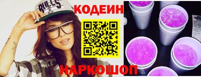 меф VHQ Первоуральск