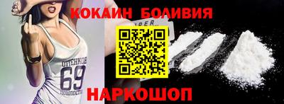 меф VHQ Первоуральск