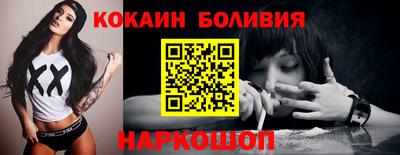 меф VHQ Первоуральск