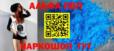 не бодяженный Пенза