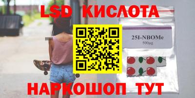 не бодяженный Пенза
