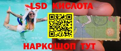 не бодяженный Пенза
