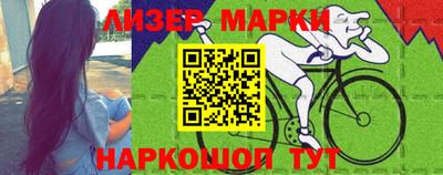 меф VHQ Первоуральск