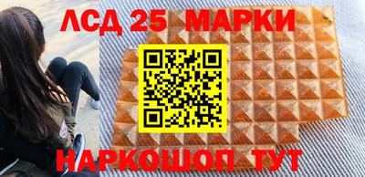 меф VHQ Первоуральск