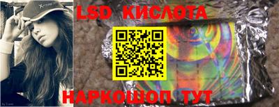 не бодяженный Пенза
