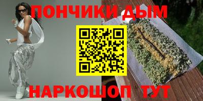 меф VHQ Первоуральск