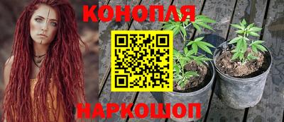 меф VHQ Первоуральск