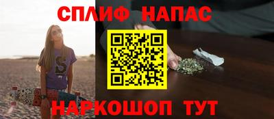 не бодяженный Пенза