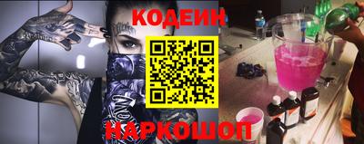 меф VHQ Первоуральск
