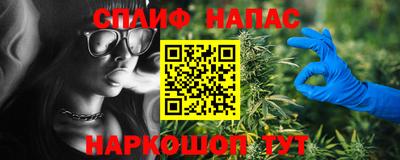меф VHQ Первоуральск