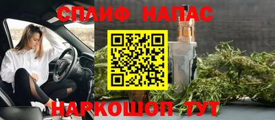 не бодяженный Пенза