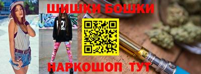 меф VHQ Первоуральск