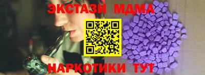 а пвп мука Партизанск