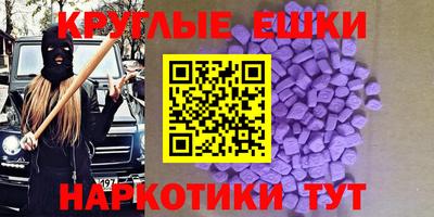 а пвп мука Партизанск