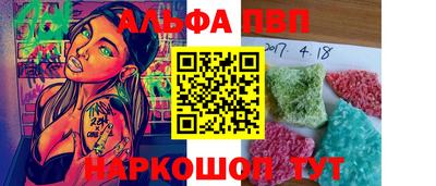 меф VHQ Первоуральск