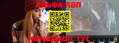 меф VHQ Первоуральск
