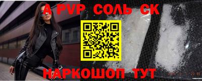 меф VHQ Первоуральск