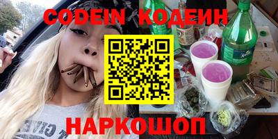 не бодяженный Пенза