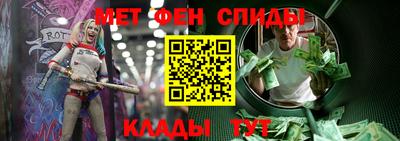 а пвп мука Партизанск