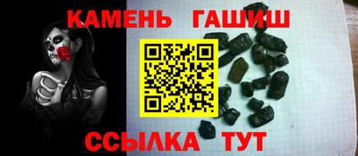 меф VHQ Первоуральск