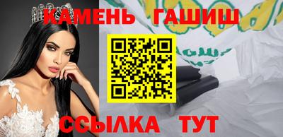 а пвп мука Партизанск