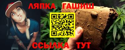 а пвп мука Партизанск