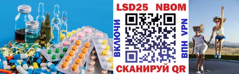 гидра ссылка  купить наркоту  Арсеньев  ЛСД экстази ecstasy 