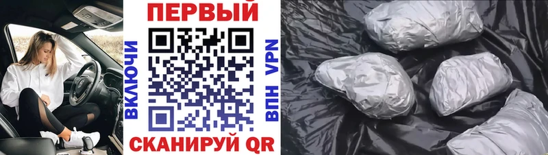 Метамфетамин витя  где можно купить   Арсеньев 
